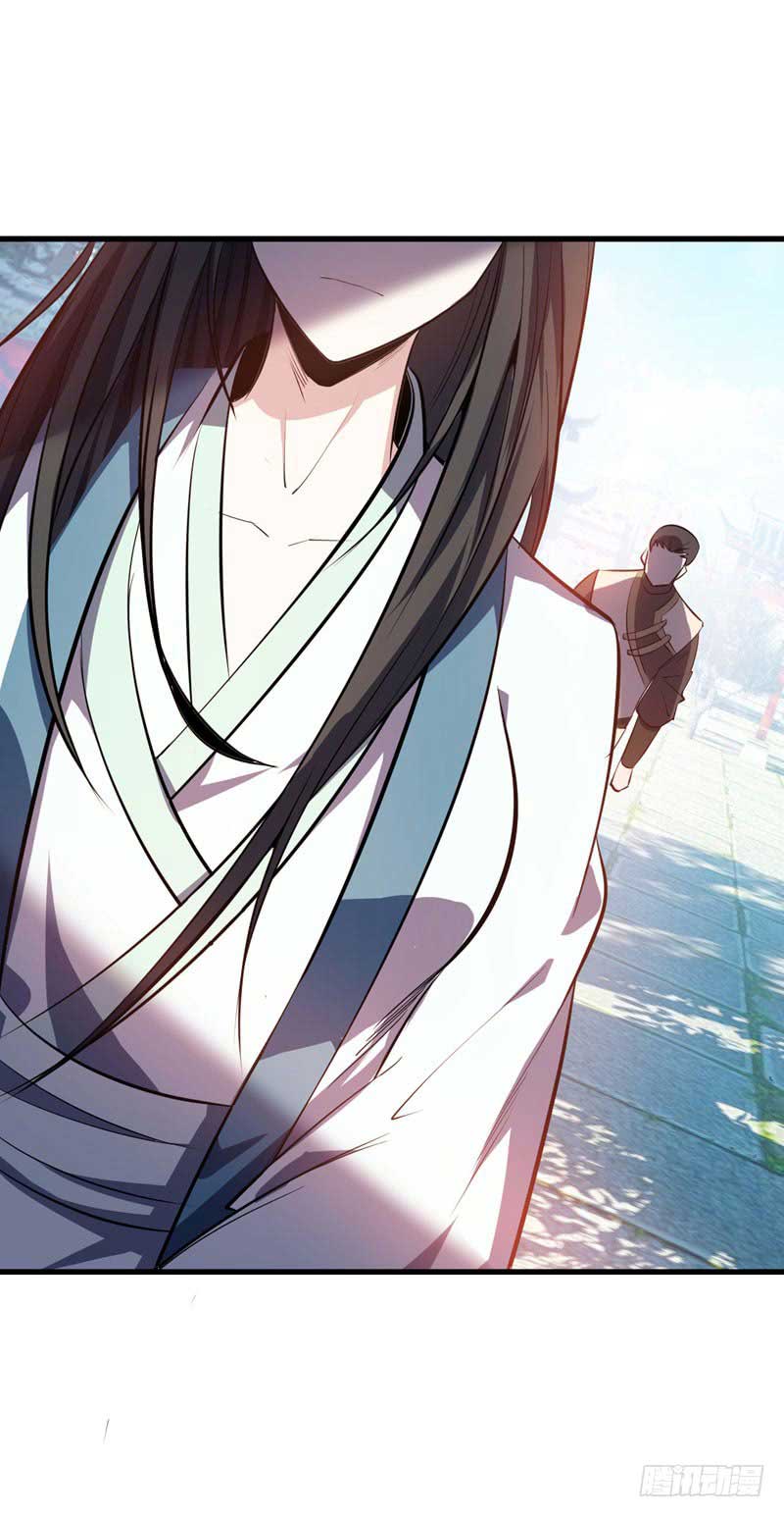 Rise of The Demon King Chapter 46 Gambar 33