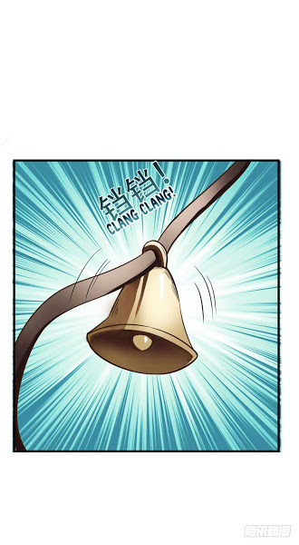 Rise of The Demon King Chapter 51 Gambar 12