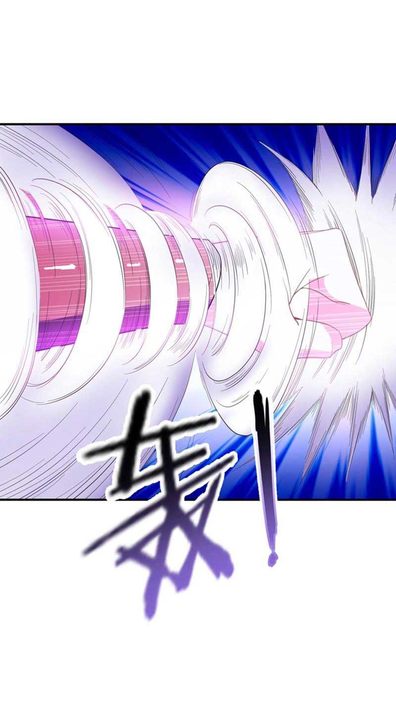 Rise of The Demon King Chapter 58 Gambar 24