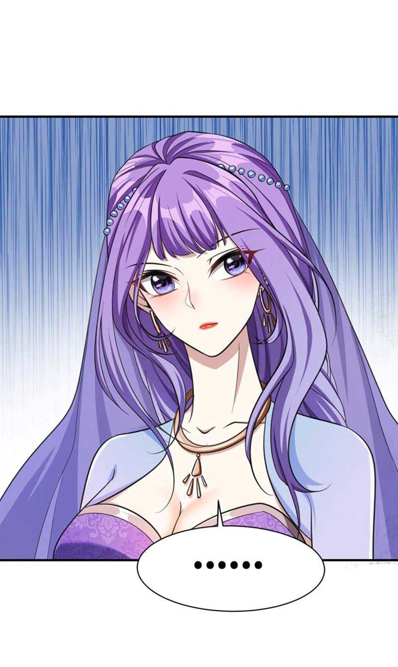 Rise of The Demon King Chapter 74 Gambar 24