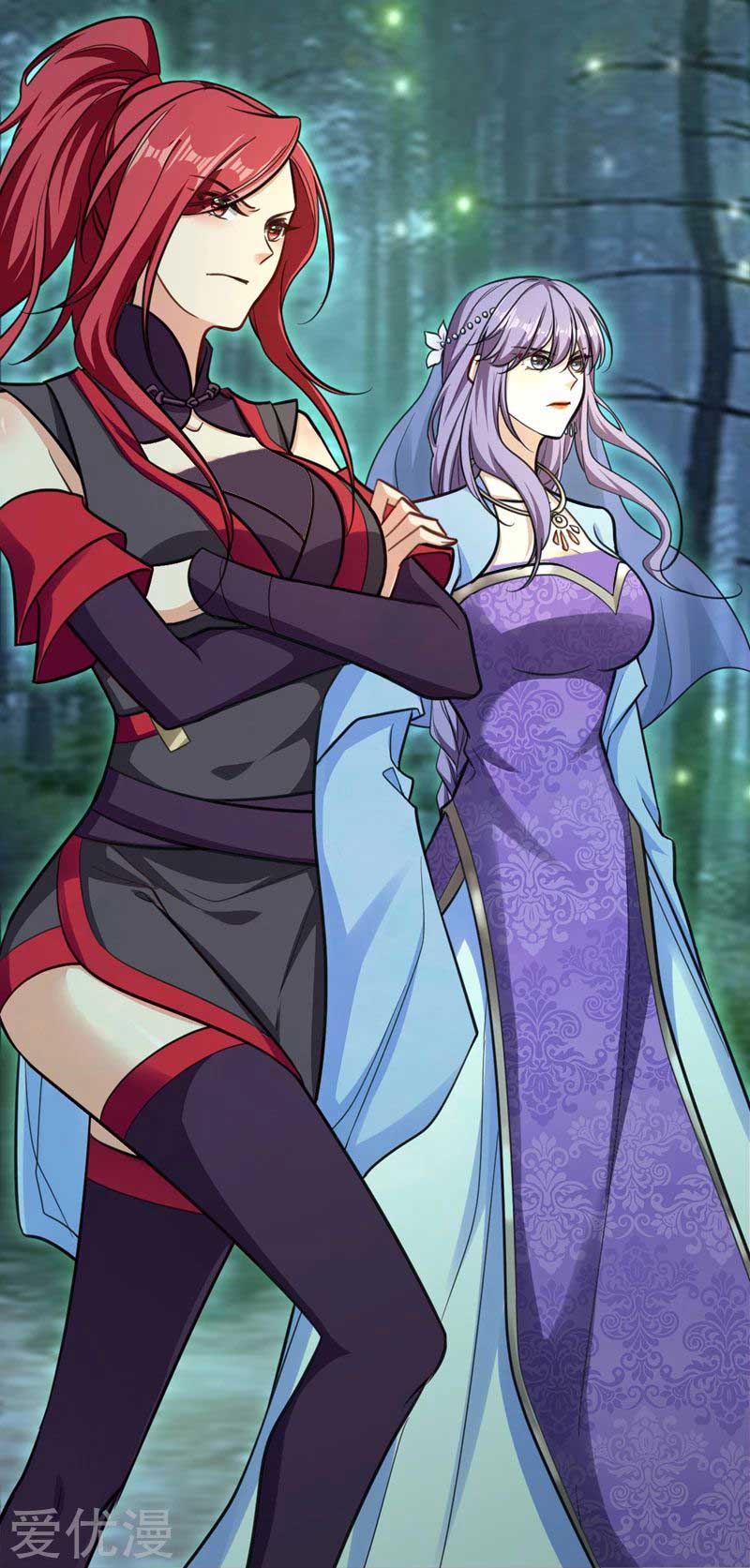 Rise of The Demon King Chapter 83 Gambar 12