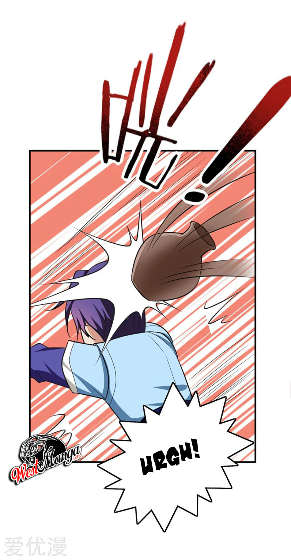 Rise of The Demon King Chapter 90 Gambar 3