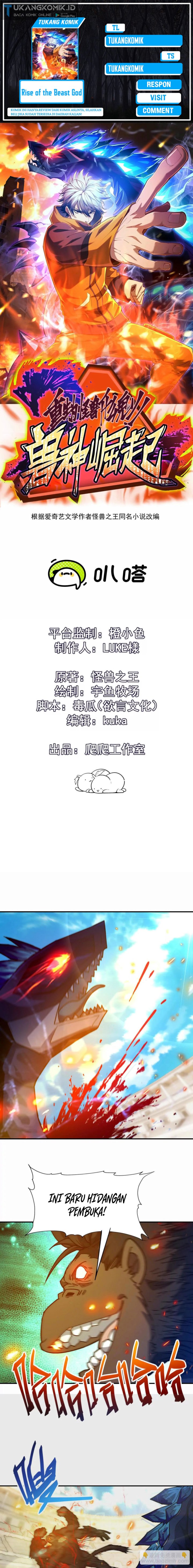 Rise Of The Beast God Chapter 28 Gambar 1
