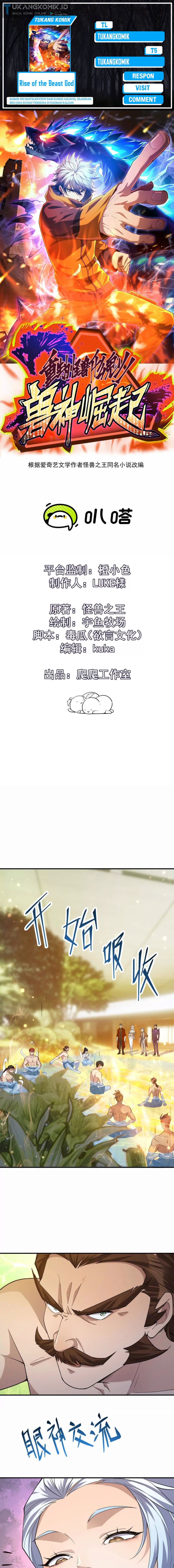 Rise Of The Beast God Chapter 43 Gambar 1