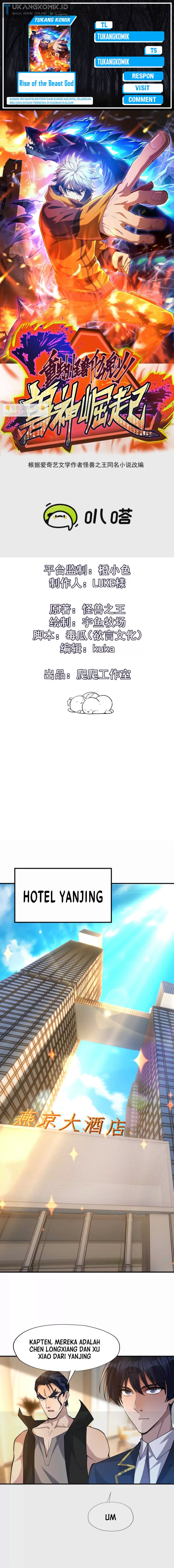 Rise Of The Beast God Chapter 45 Gambar 1