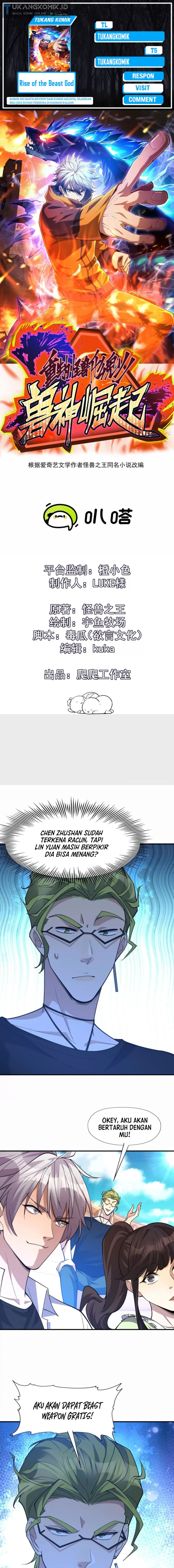 Rise Of The Beast God Chapter 47 Gambar 1