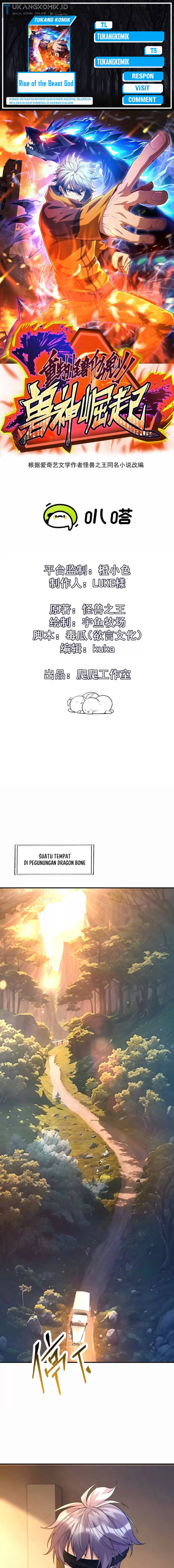 Rise Of The Beast God Chapter 51 Gambar 1