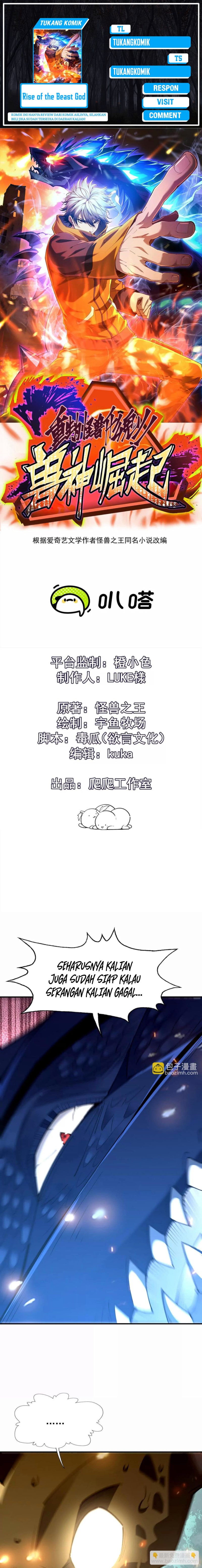 Rise Of The Beast God Chapter 53 Gambar 1