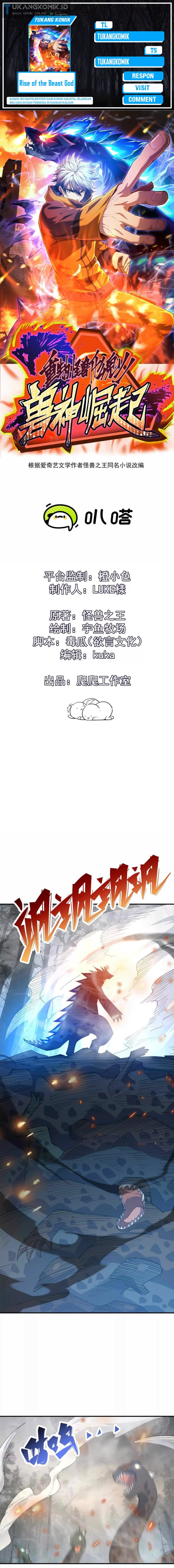 Rise Of The Beast God Chapter 59 Gambar 1