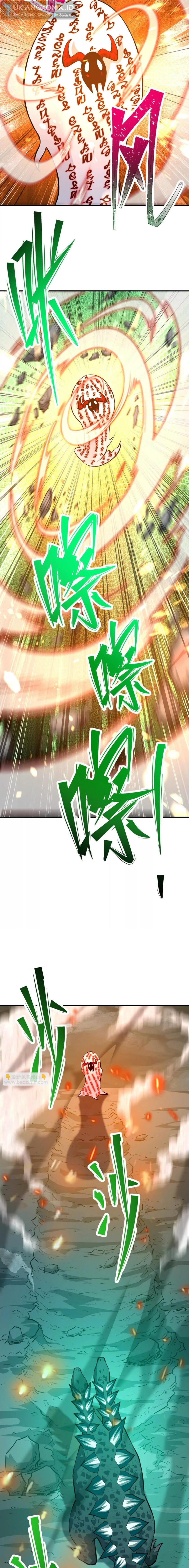 Rise Of The Beast God Chapter 64 Gambar 16