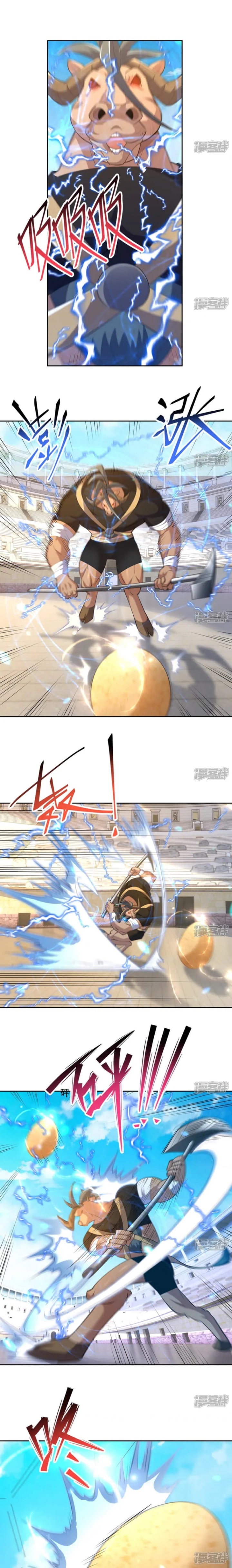 Rise Of The Beast God Chapter 76 Gambar 7