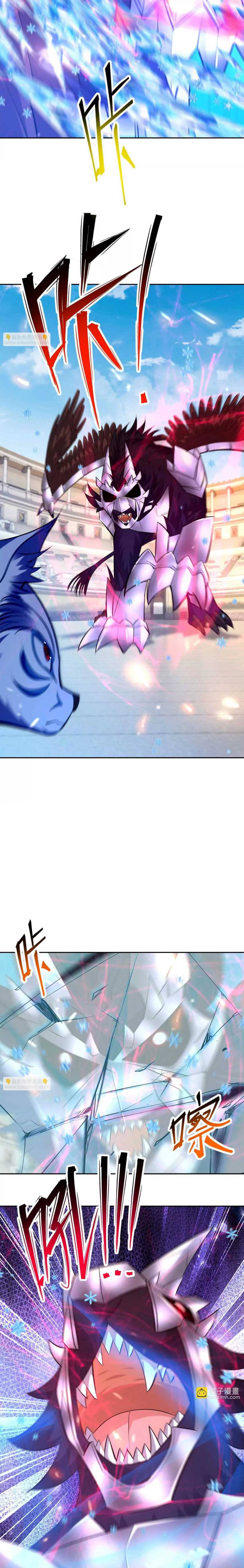 Rise Of The Beast God Chapter 79 Gambar 12