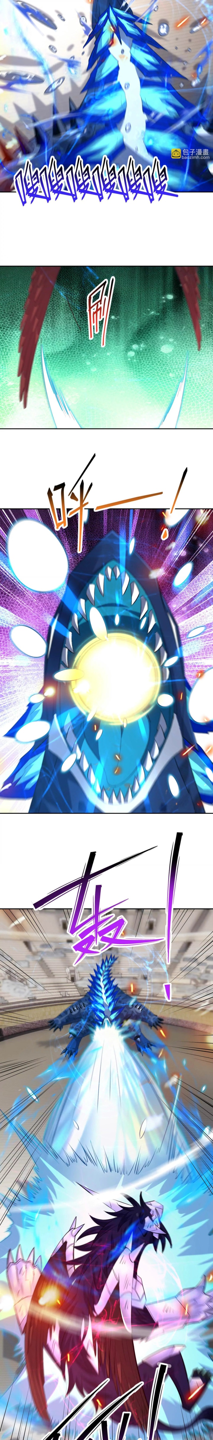 Rise Of The Beast God Chapter 81 Gambar 11