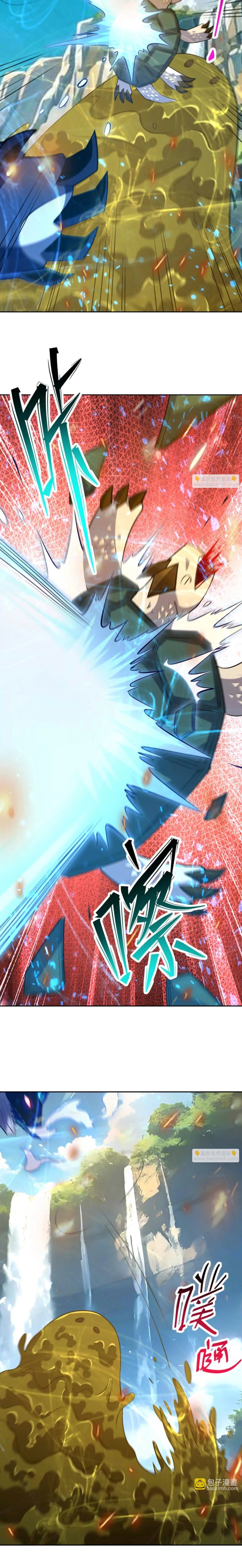 Rise Of The Beast God Chapter 99 Gambar 13