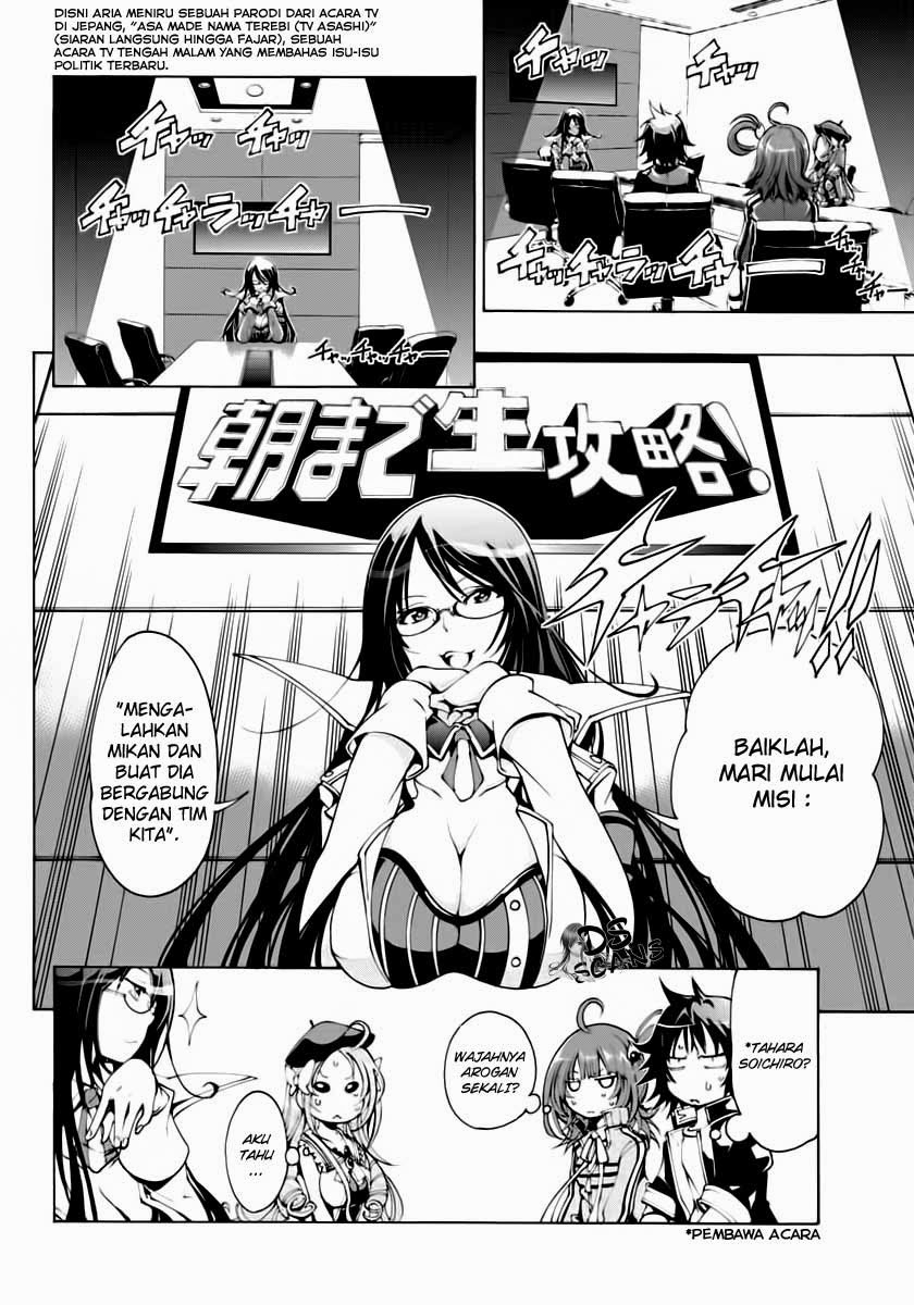 Rising x Rydeen Chapter 07 Gambar 2