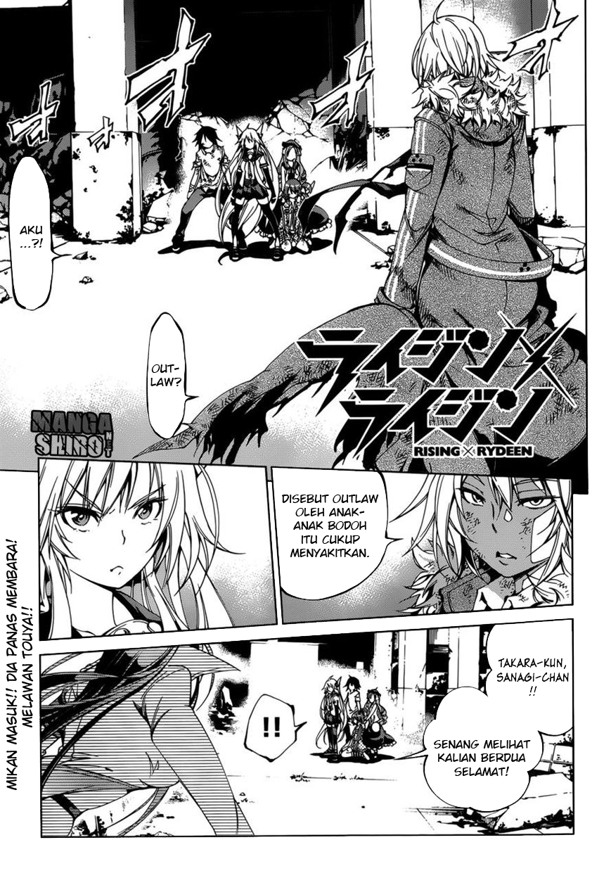 Rising x Rydeen Chapter 24 Gambar 2