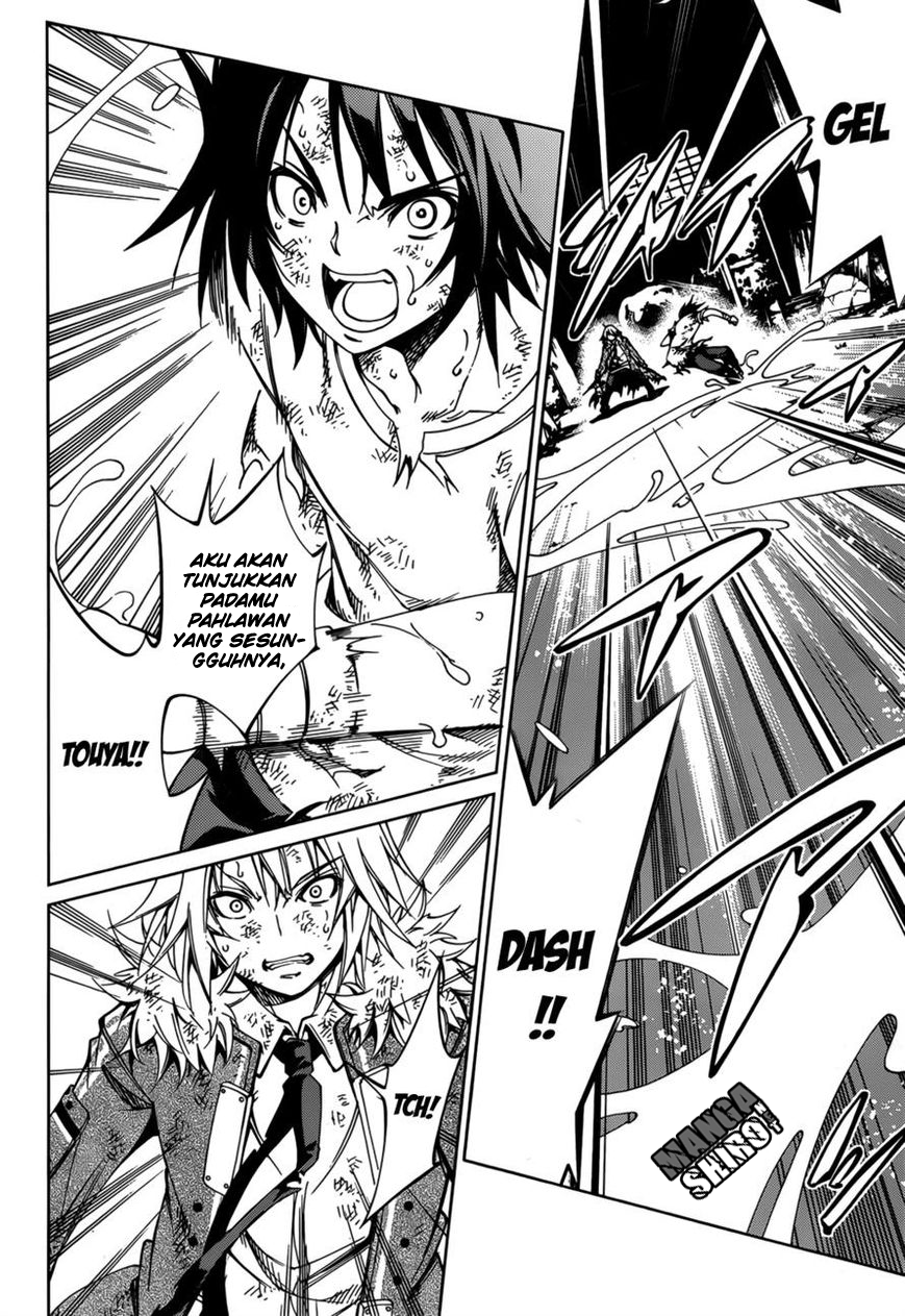 Rising x Rydeen Chapter 24 Gambar 14