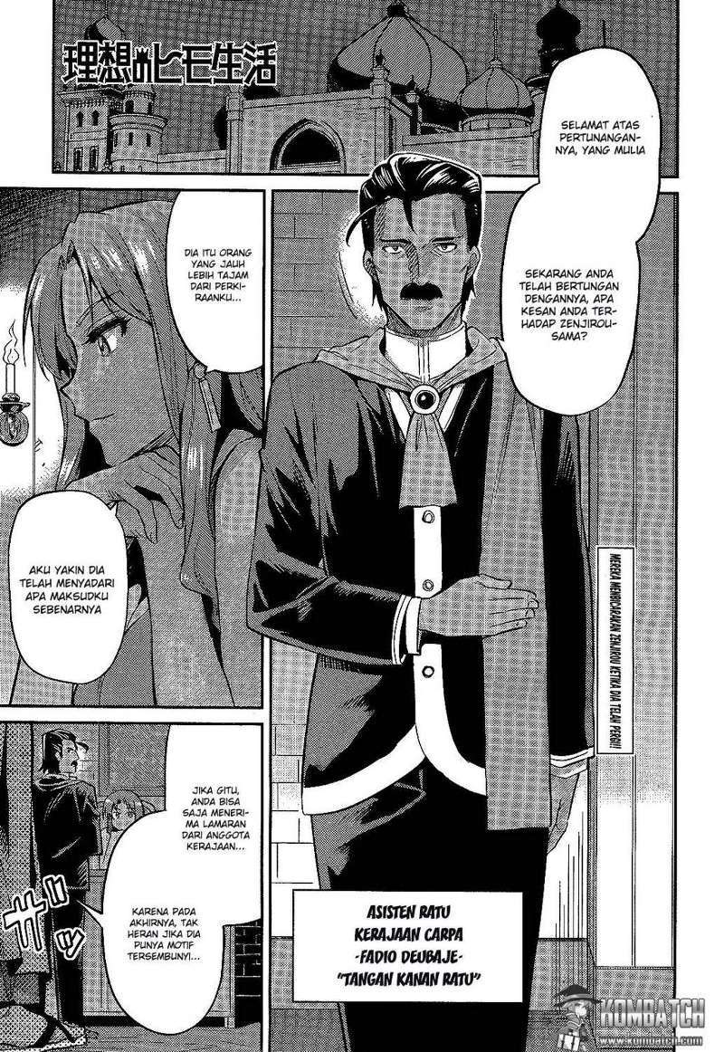 Risou no Himo Seikatsu Chapter 02 Gambar 2