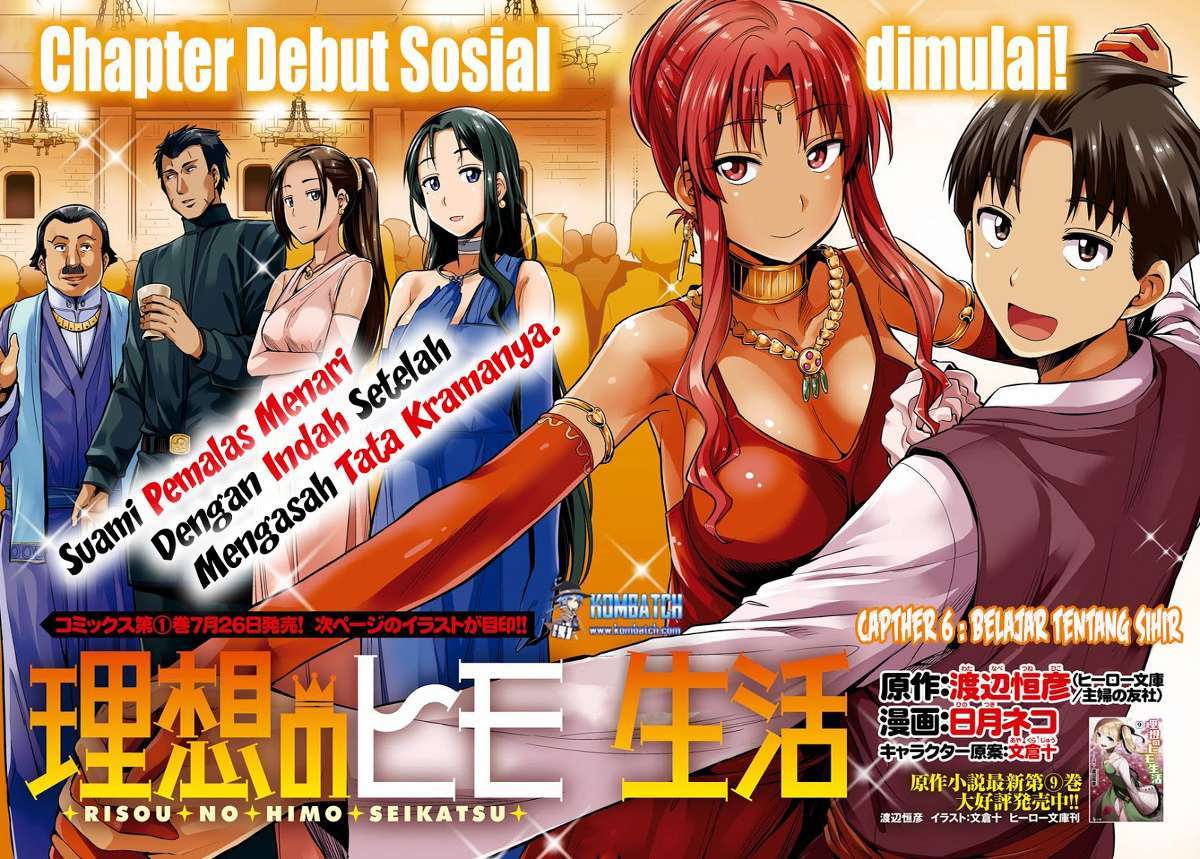 Risou no Himo Seikatsu Chapter 06 Gambar 3