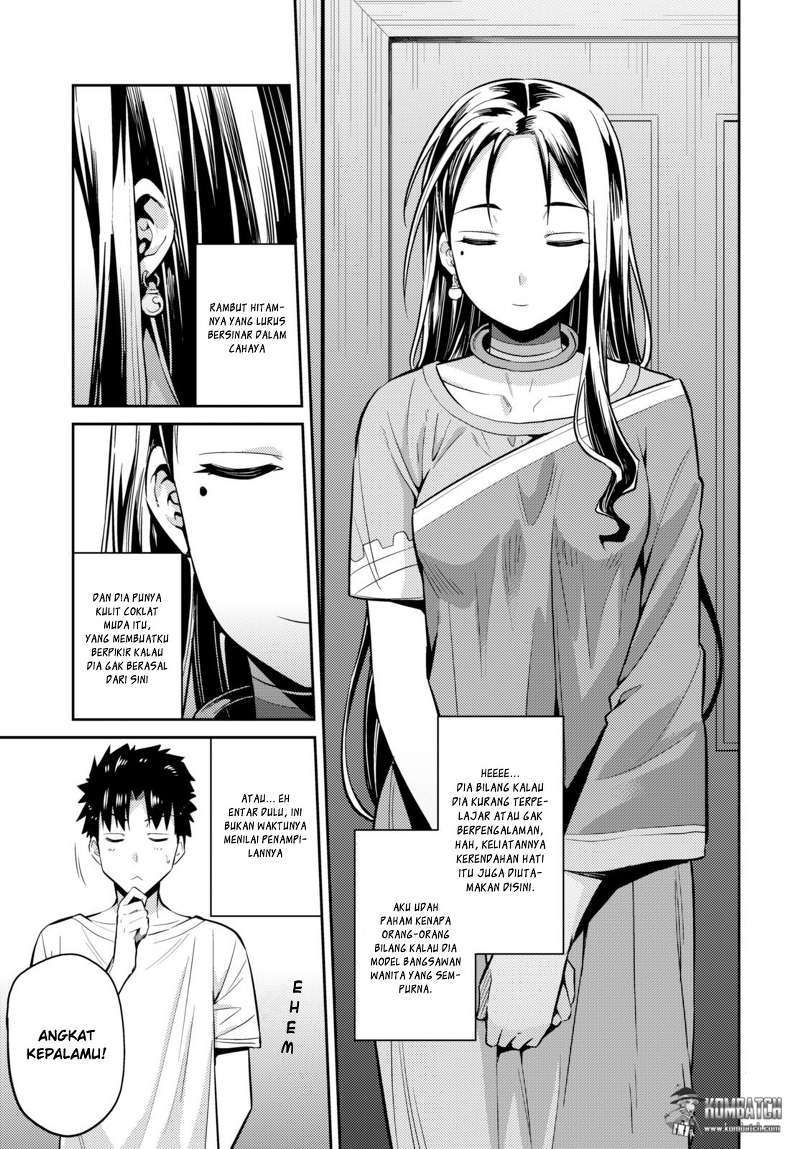 Risou no Himo Seikatsu Chapter 06 Gambar 4