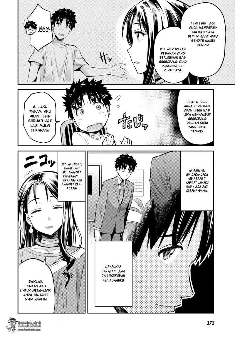 Risou no Himo Seikatsu Chapter 06 Gambar 9