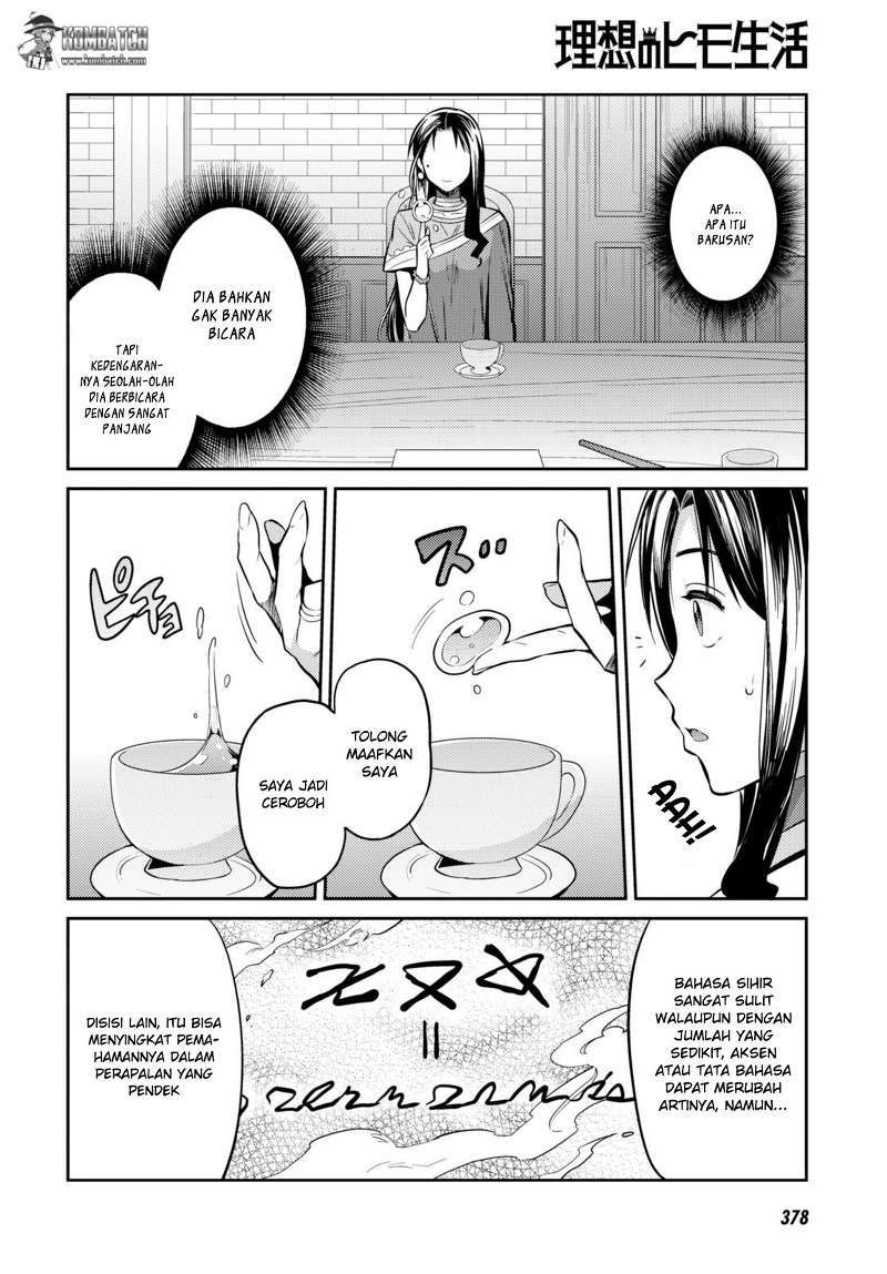 Risou no Himo Seikatsu Chapter 06 Gambar 14