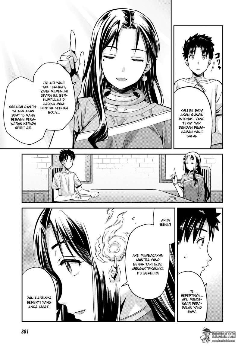 Risou no Himo Seikatsu Chapter 06 Gambar 17