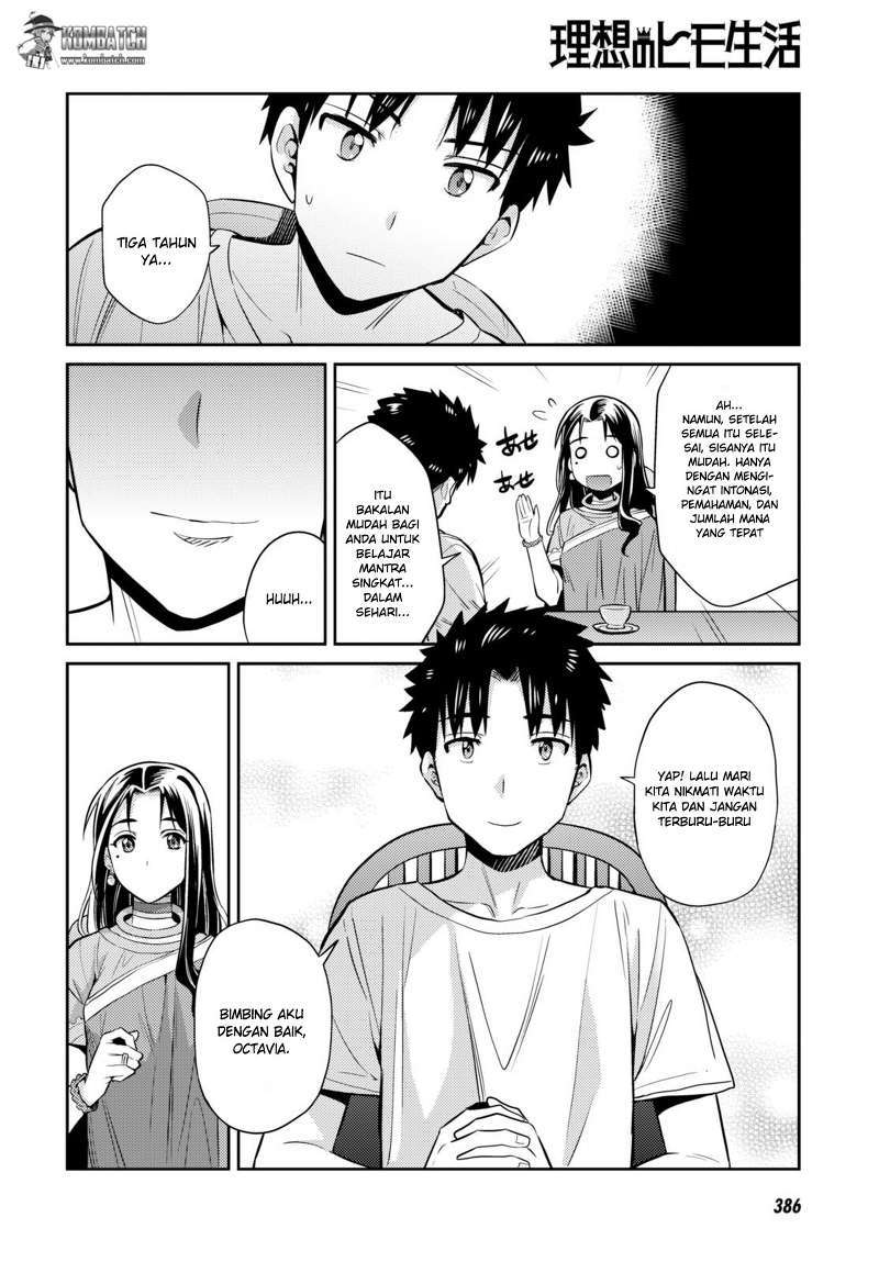 Risou no Himo Seikatsu Chapter 06 Gambar 22