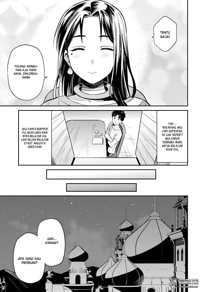 Risou no Himo Seikatsu Chapter 06 Gambar 23