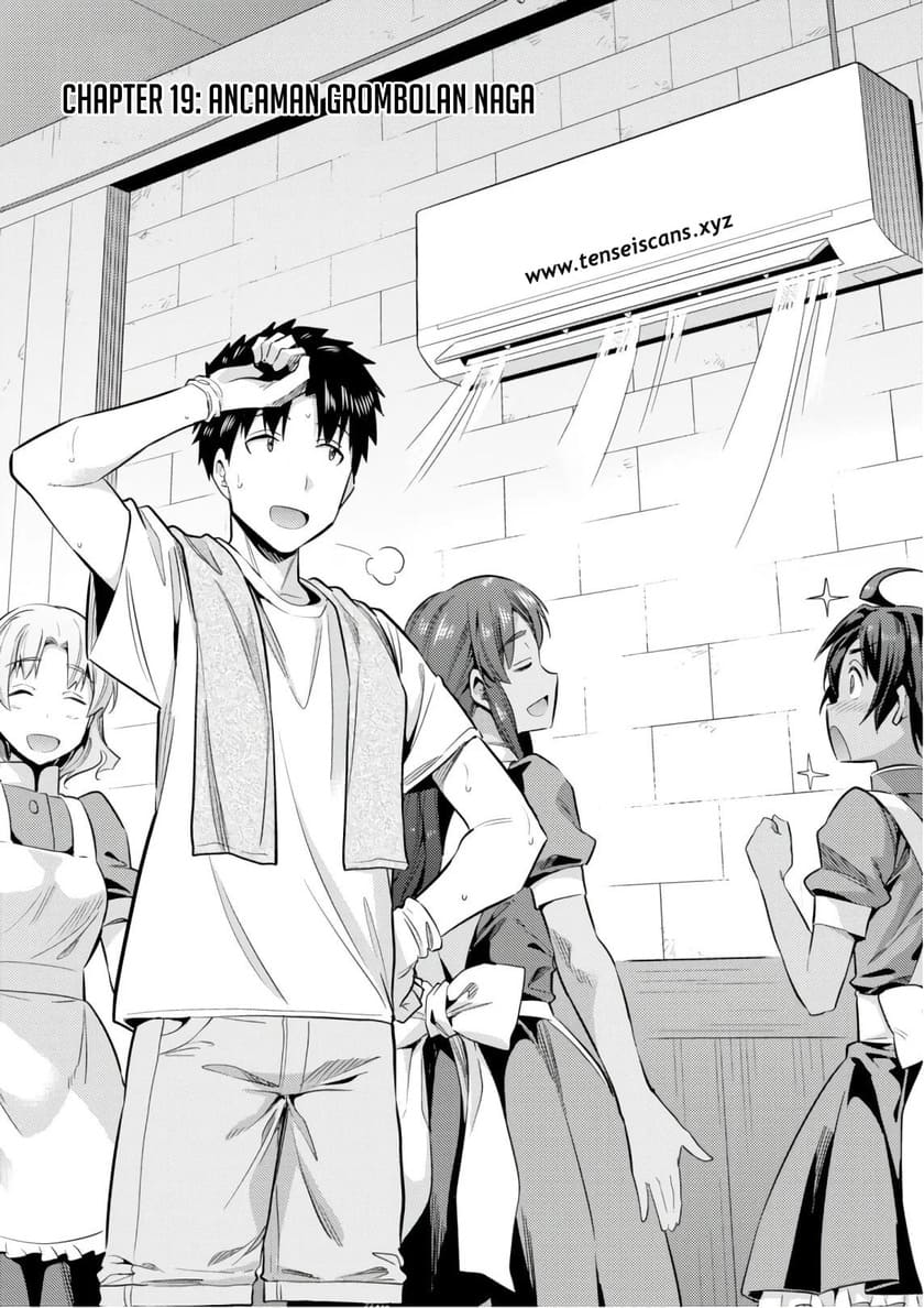 Risou no Himo Seikatsu Chapter 19 Gambar 1