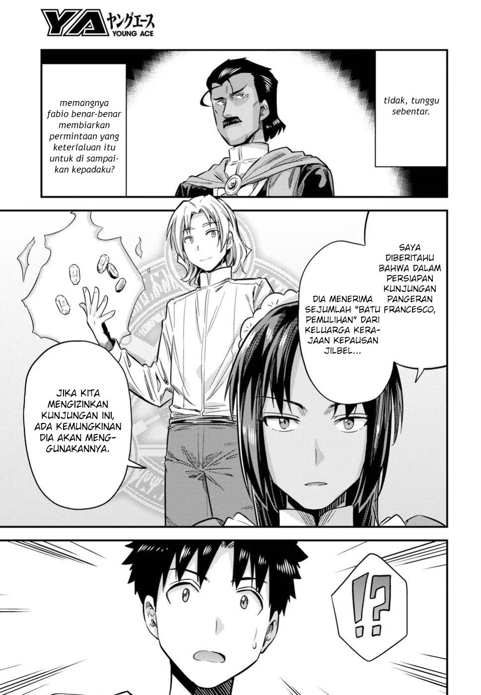 Risou no Himo Seikatsu Chapter 23 Gambar 15