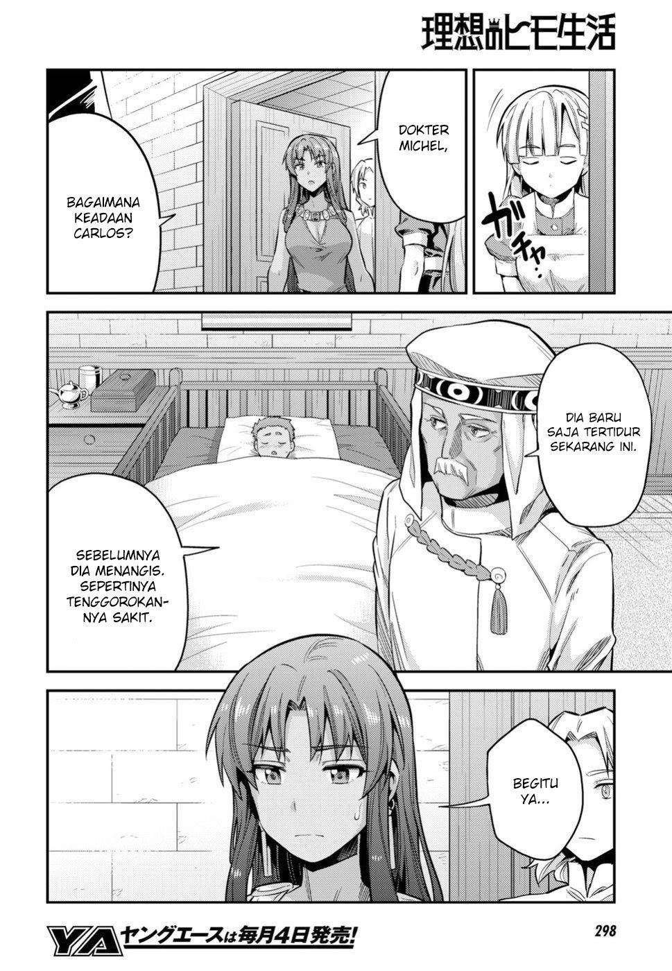 Risou no Himo Seikatsu Chapter 23 Gambar 24