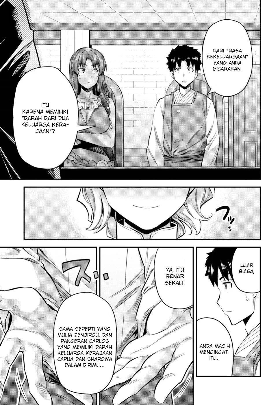 Risou no Himo Seikatsu Chapter 23 Gambar 39