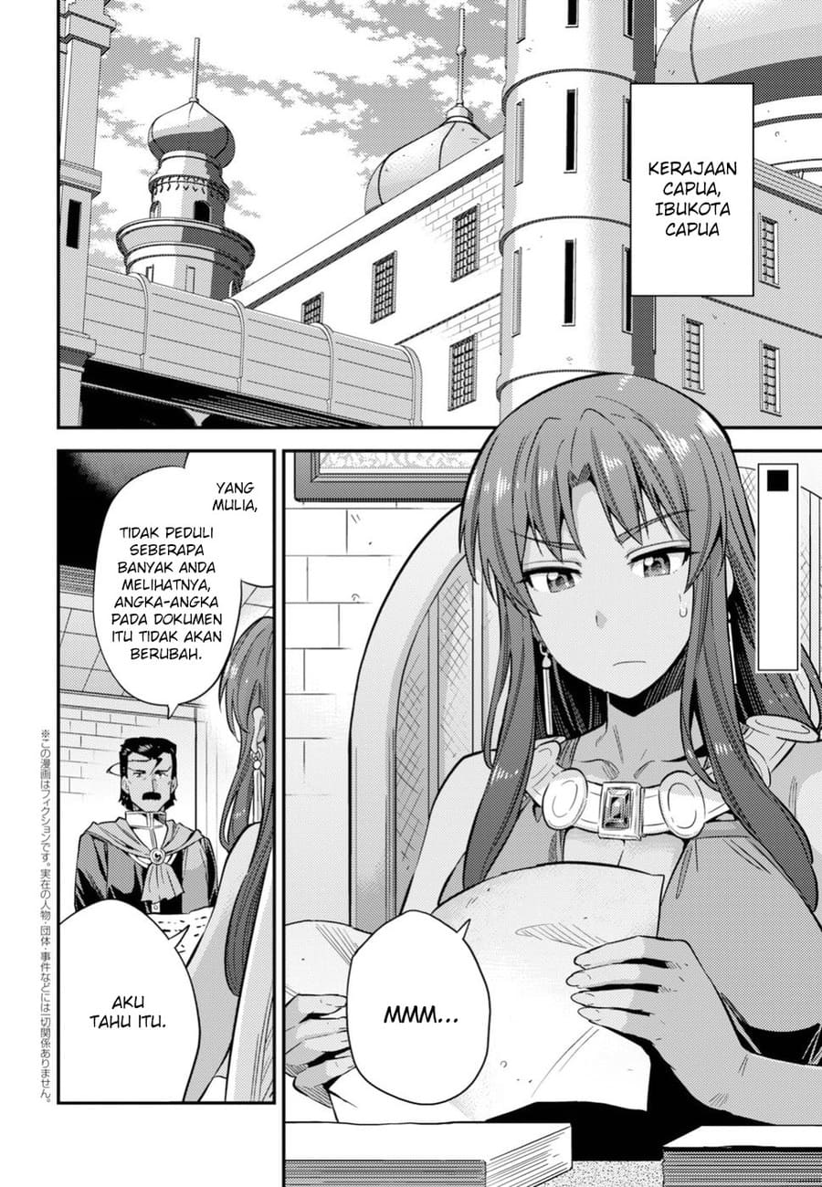 Risou no Himo Seikatsu Chapter 27 Gambar 3