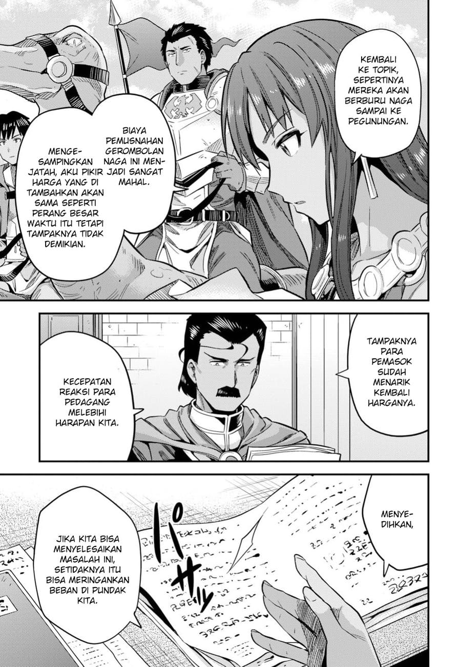 Risou no Himo Seikatsu Chapter 27 Gambar 4