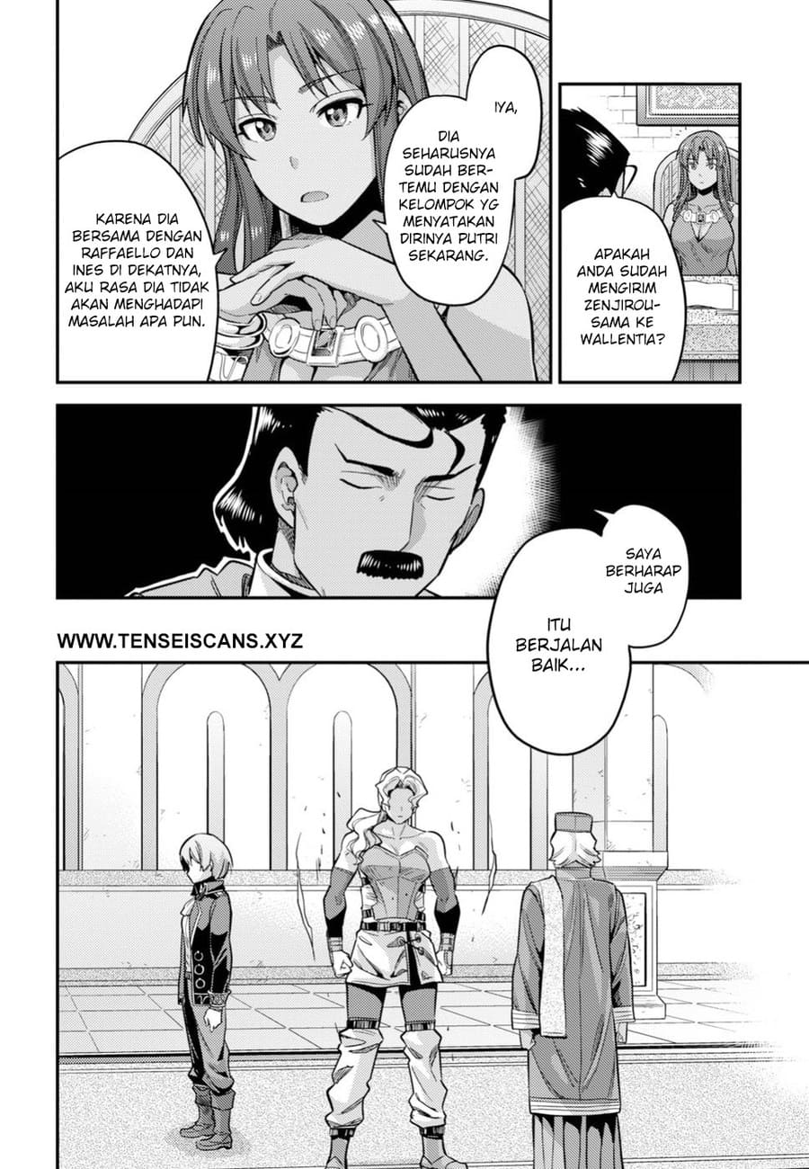 Risou no Himo Seikatsu Chapter 27 Gambar 5