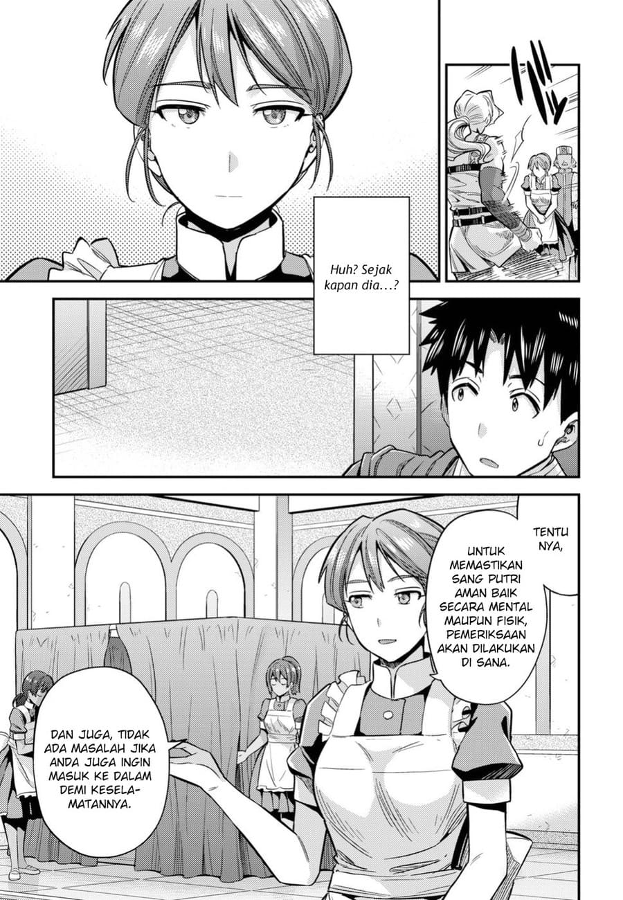 Risou no Himo Seikatsu Chapter 27 Gambar 8