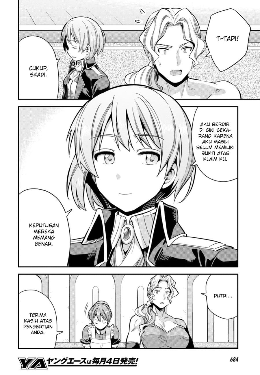 Risou no Himo Seikatsu Chapter 27 Gambar 9