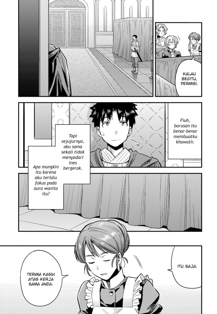 Risou no Himo Seikatsu Chapter 27 Gambar 10