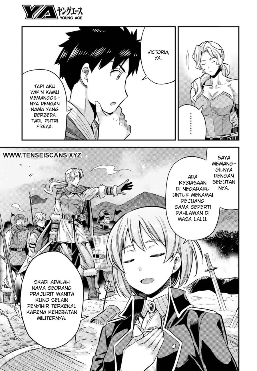 Risou no Himo Seikatsu Chapter 27 Gambar 14
