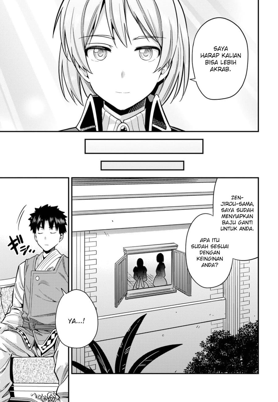 Risou no Himo Seikatsu Chapter 27 Gambar 16