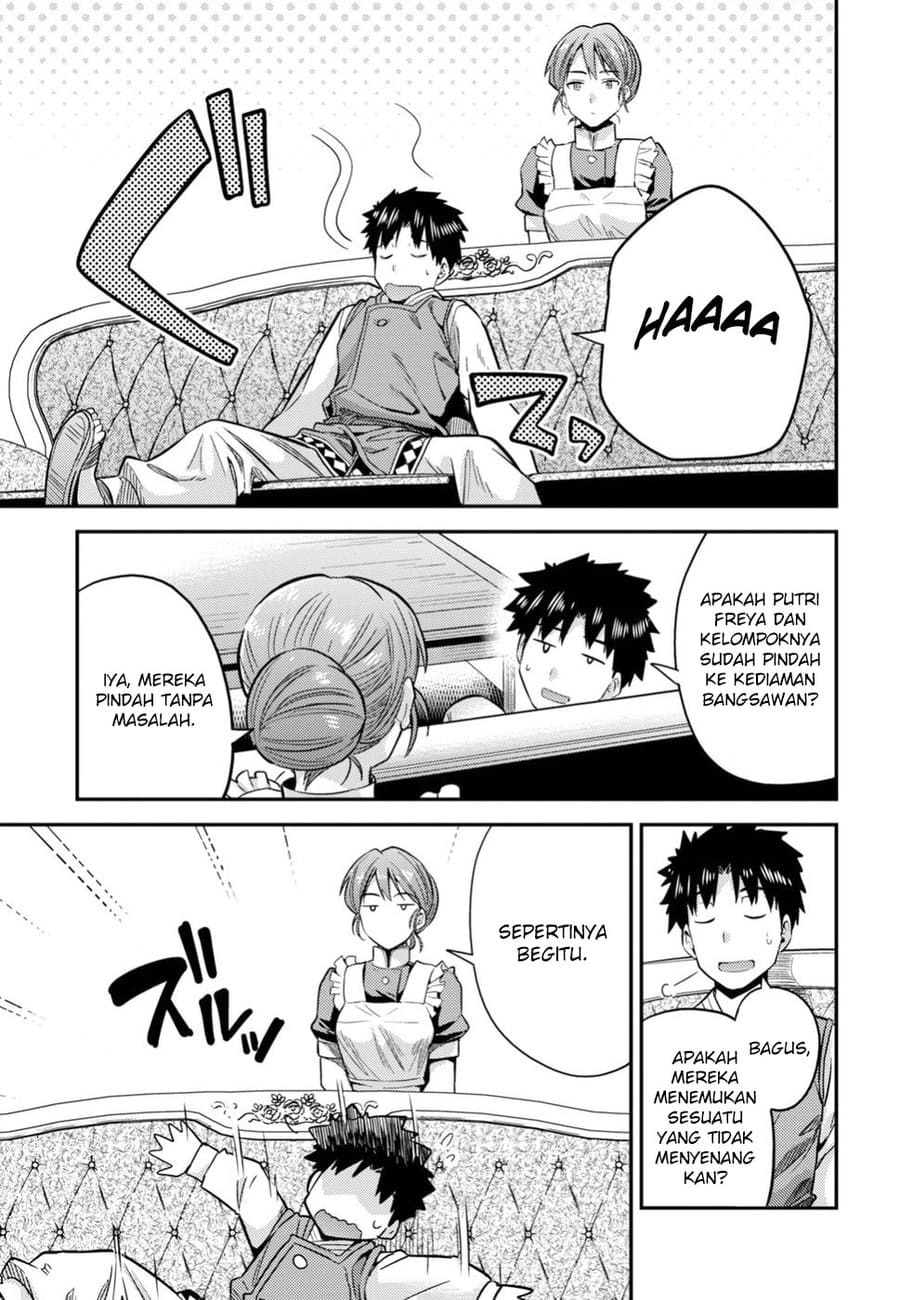 Risou no Himo Seikatsu Chapter 27 Gambar 18