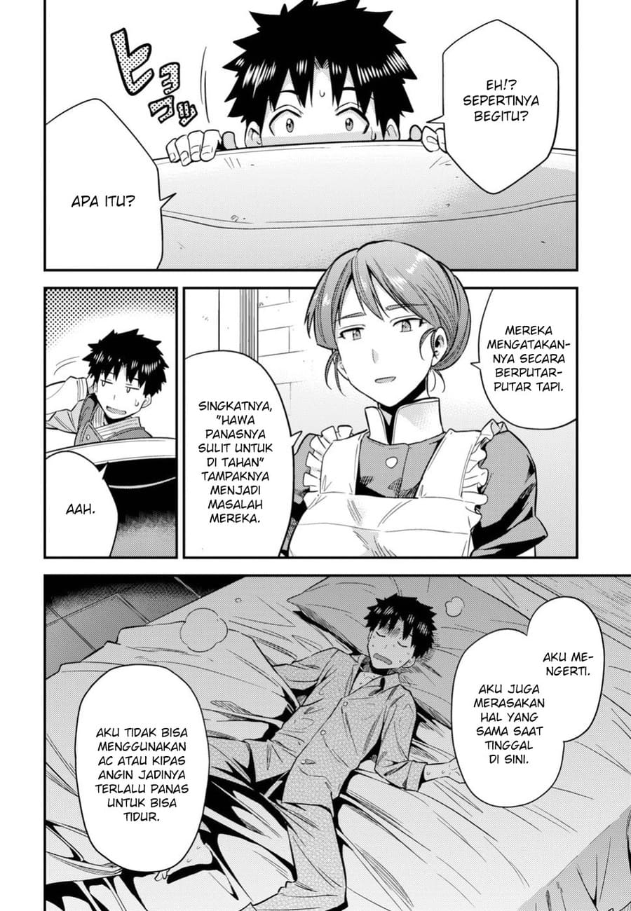 Risou no Himo Seikatsu Chapter 27 Gambar 19