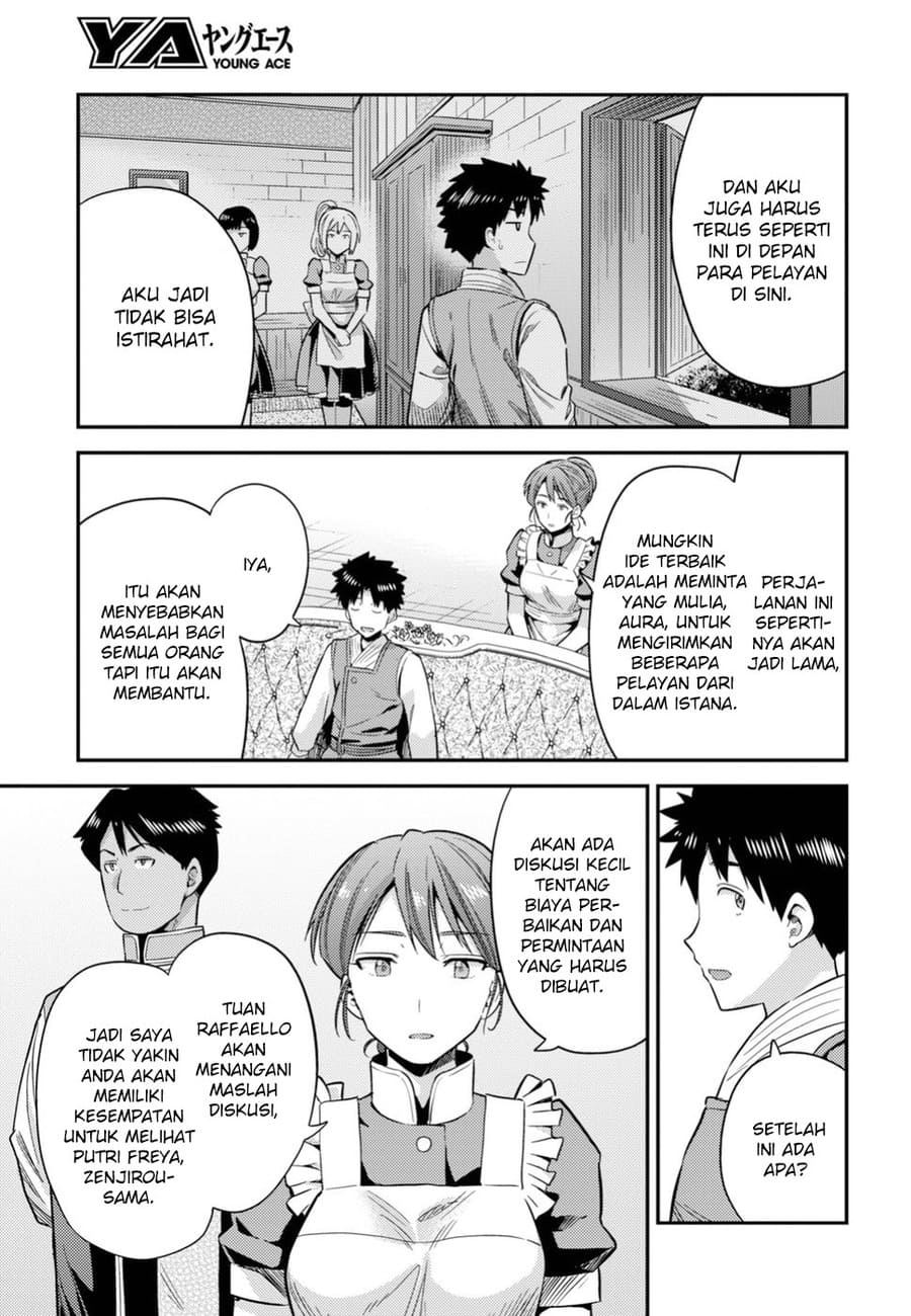 Risou no Himo Seikatsu Chapter 27 Gambar 20