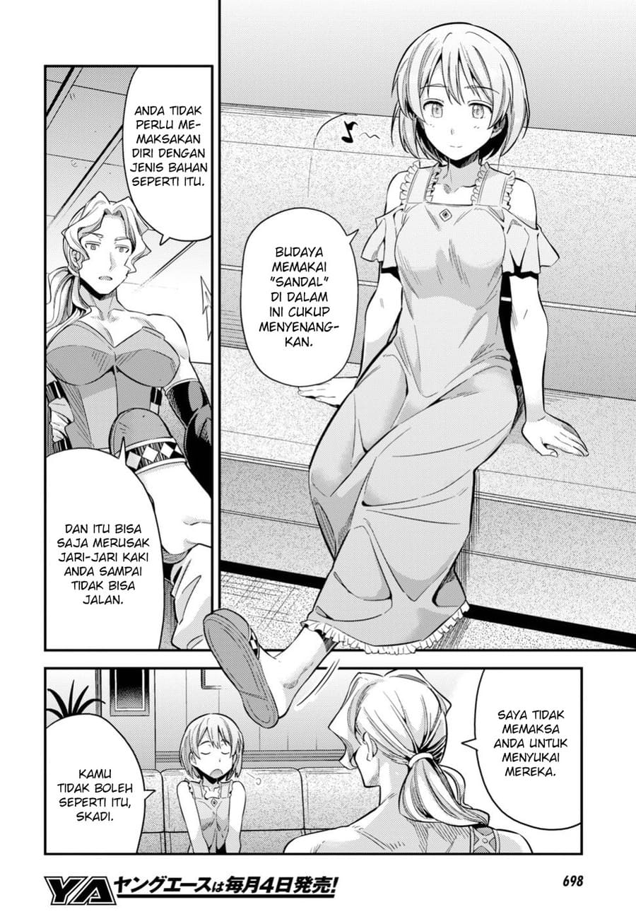 Risou no Himo Seikatsu Chapter 27 Gambar 23