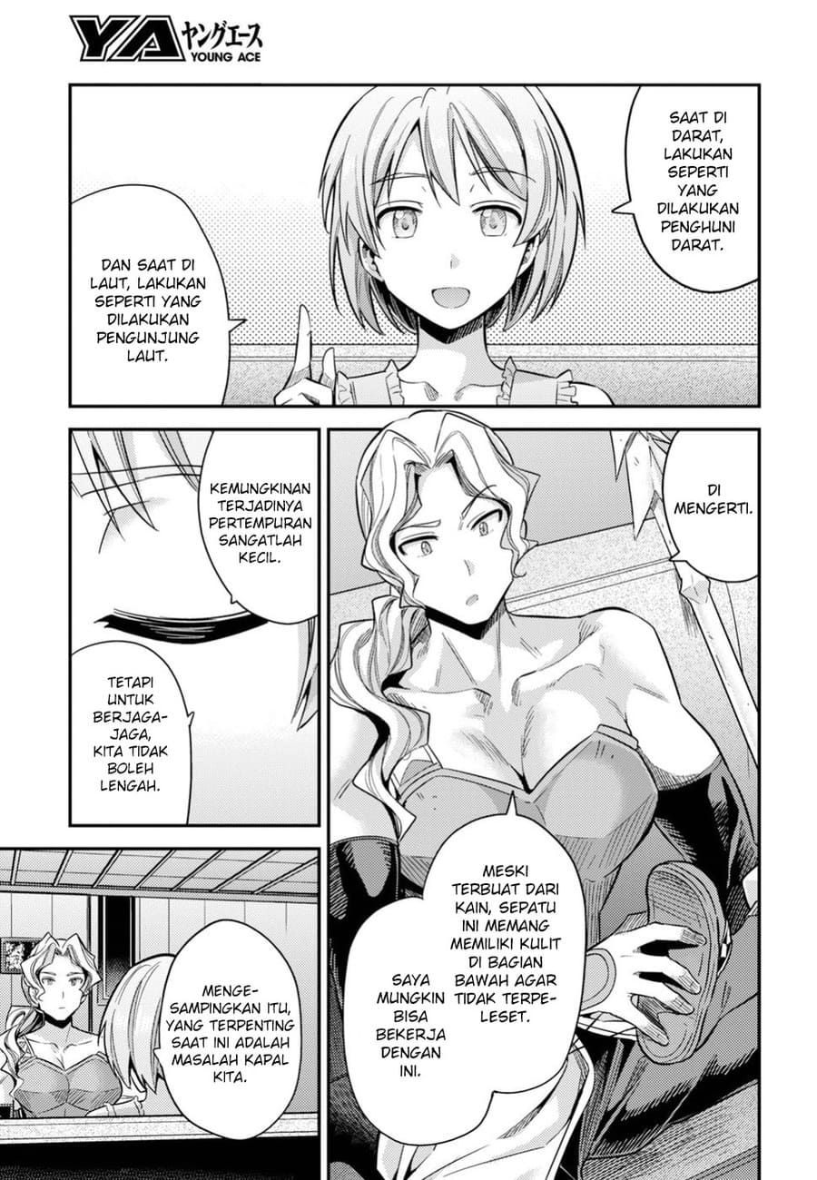 Risou no Himo Seikatsu Chapter 27 Gambar 24
