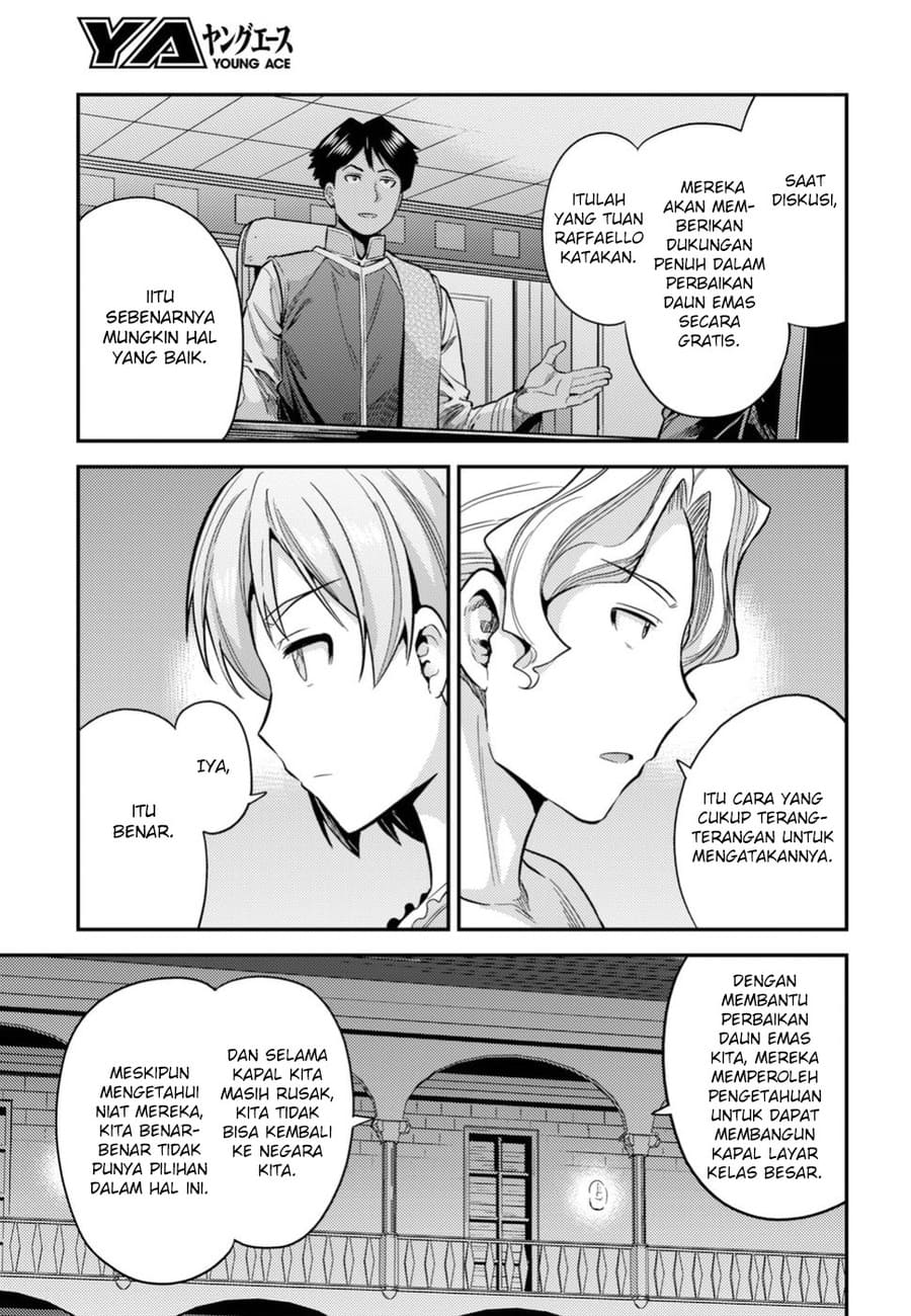 Risou no Himo Seikatsu Chapter 27 Gambar 26