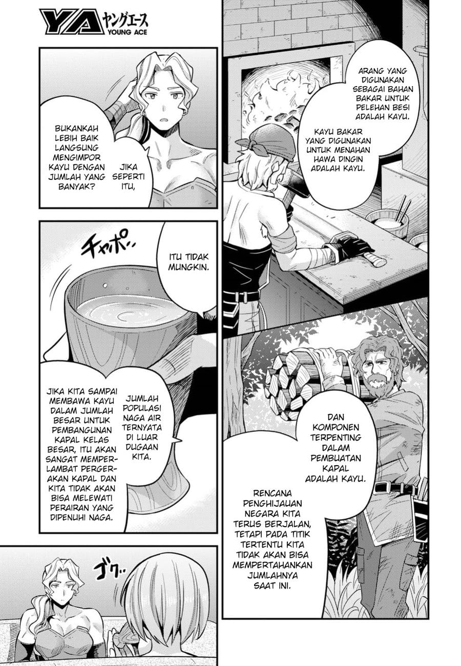 Risou no Himo Seikatsu Chapter 27 Gambar 28
