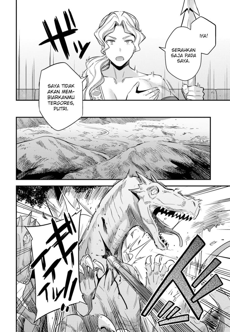 Risou no Himo Seikatsu Chapter 27 Gambar 31