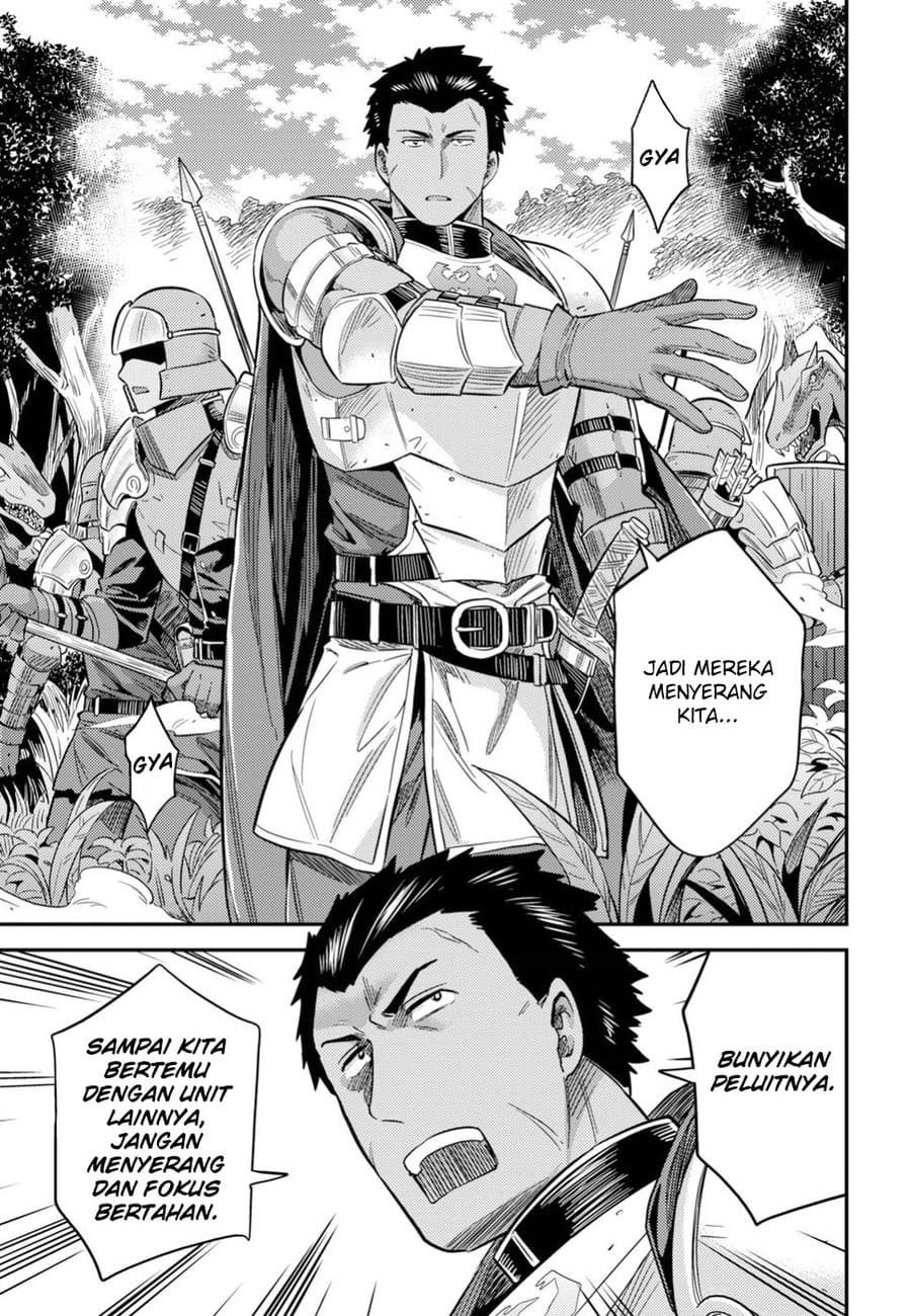 Risou no Himo Seikatsu Chapter 27 Gambar 32